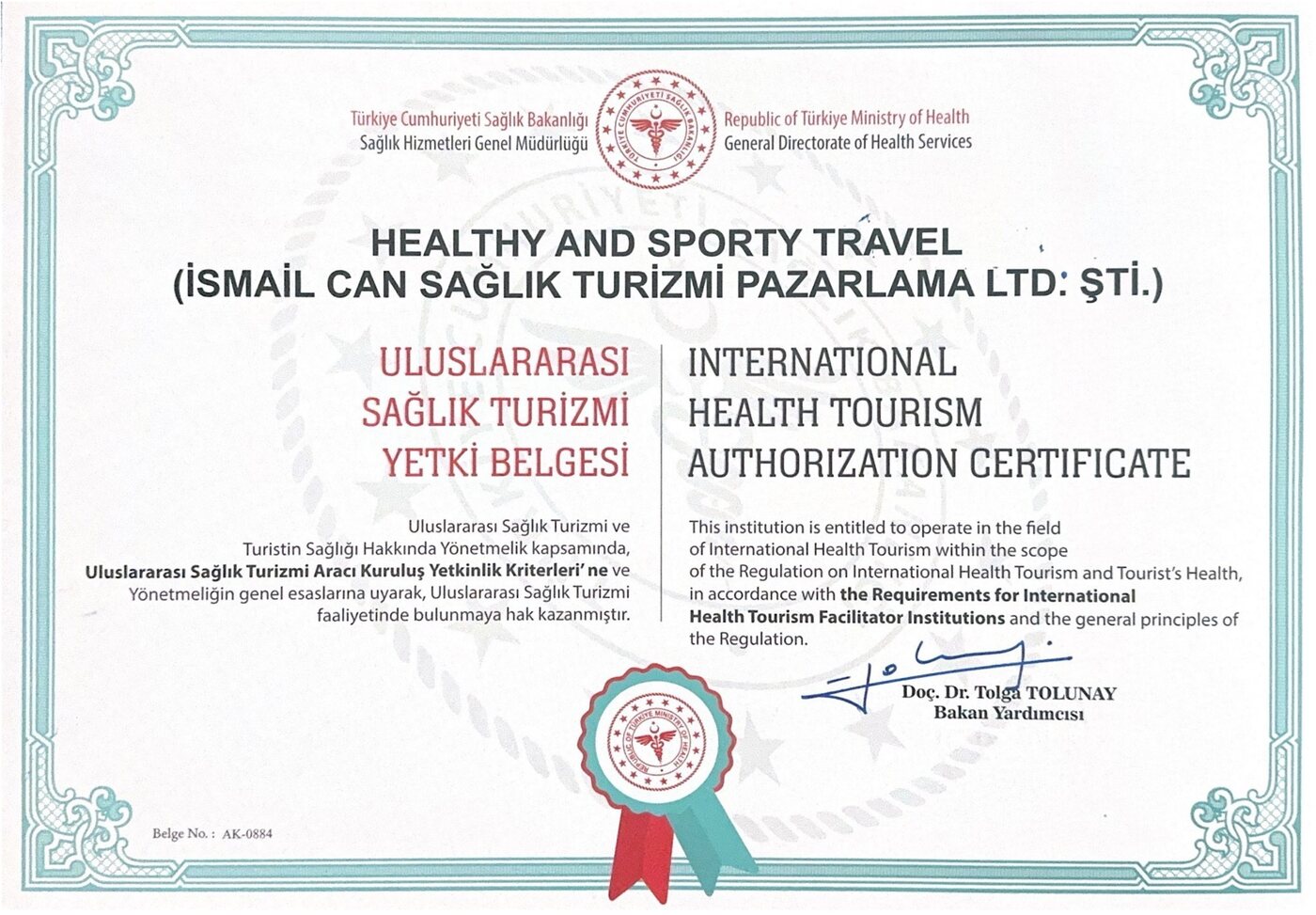 شهادة تصريح السياحة الصحية الدولية رقم AK-0884، الصادرة لشركة Healthy and Sporty Travel من وزارة صحة الجمهورية التركية